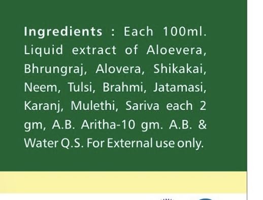 AP & ZP Natural Herbal Pure Aloe Vera Conditioners Soft and Silky Smoothr For Men And Women 200 ml 2