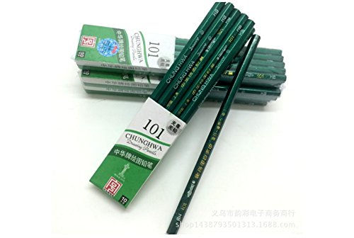 Lingduan Wood-Cased Pencils, Art Pencils, 2B Pencils, Writing, Shading, Sketch, Art Supplies,Drawing Pencil, 2B, Graphite,Chinese College Entrance Examination Dedicated Pencil?of - 10 Pack (2B)