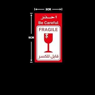 Rubik 120 English Arabic Fragile Stickers 5x9cm Vertical Design Be Careful Warning Labels For Safe Shipping Packing Boxes Luggage