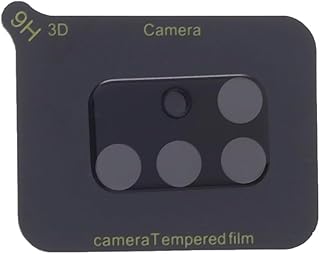 واقي عدسة كاميرا لموبايل سامسونج جالاكسي M51، شفاف وأسود
