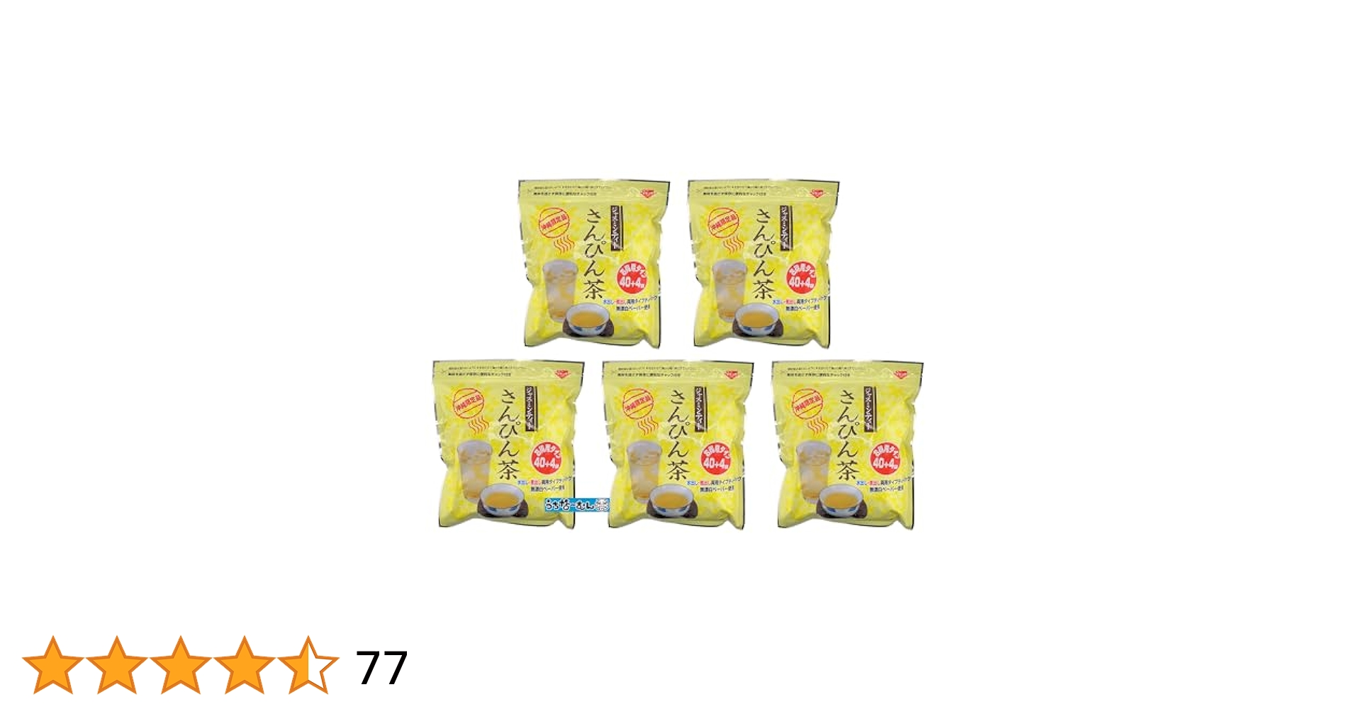 sanpincha様 3点 まとめ商品 sanpincha様 3点 まとめ商品 Amazon.co.jp: Sanpin Tea Drinking