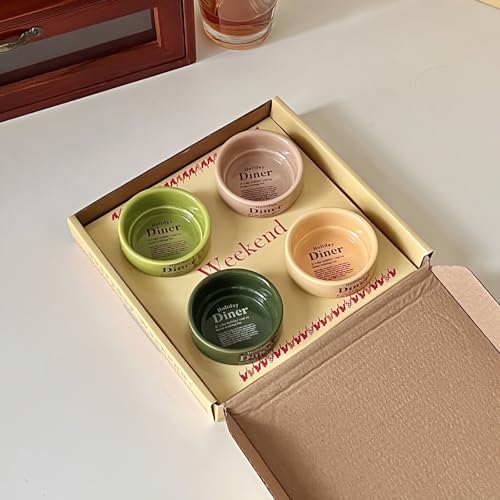デザート アイスクリーム 小皿 和食器 4個セット おしゃれ 和風 陶器 漬物皿 醤油皿 ディナープレート ミニ食器 調味料プレート 前菜プレート 調味料入れ 小分け皿 小鉢 酢皿 納豆 食器 プレート 食べ物 小皿 調味皿 間食皿 寿司 飲食店 業務用