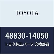 Toyota Genuine Parts - Link Assy, Rr Stabil 48830-14050
