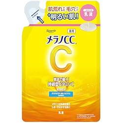 Amazon | メラノCC 【セット買い】 ディープデイケアUV乳液 50g Amazon | メラノCC 【セット買い】 ディープデイケアUV乳液 50g