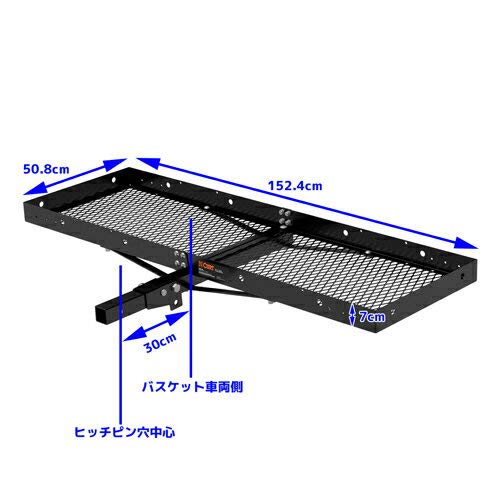 Amazon | ヒッチキャリア ネットセット CURT製 カーゴキャリア 18109