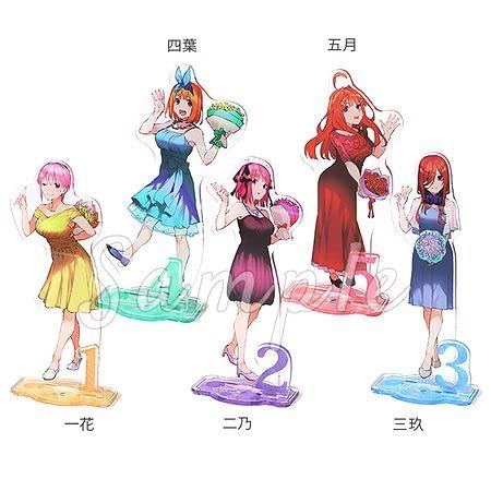 【新品未開封】五等分の花嫁展MAKEOVER アクリルスタンドセット Amazon.co.jp: 四葉 五等分*花嫁展 MAKEOVER アクリルスタンド
