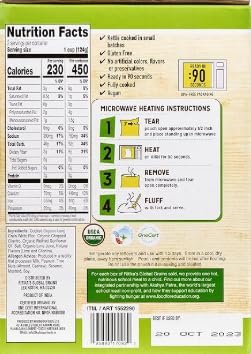 ~Ritika’s~ Global Grains Organic Cilantro Lime Rice BY los