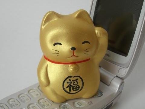 風水で開運 陶器の置物 ミニミニ招き猫 金色