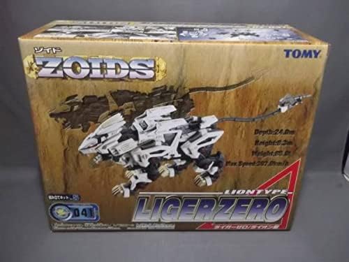 新品 GS400 キジマ メッキメーターカバー メーターロアカバー セット