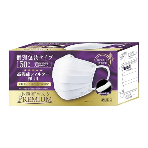 [HhbgR] iSDG sDz}XNPREMIUM 傫߃TCY 50 ()