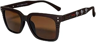 نظارات شمسية بتصميم مستطيل أنيق وعصري للرؤية المثالية والحماية الفائقة من الأشعة فوق البنفسجية والأنشطة الخارجية