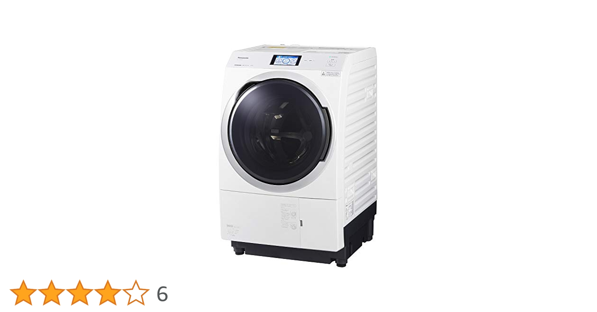 【当時の最上位モデル❗️自動投入】パナソニックドラム式洗濯機NA-VX900BL Amazon | パナソニック ななめドラム洗濯乾燥機 11kg 左開き