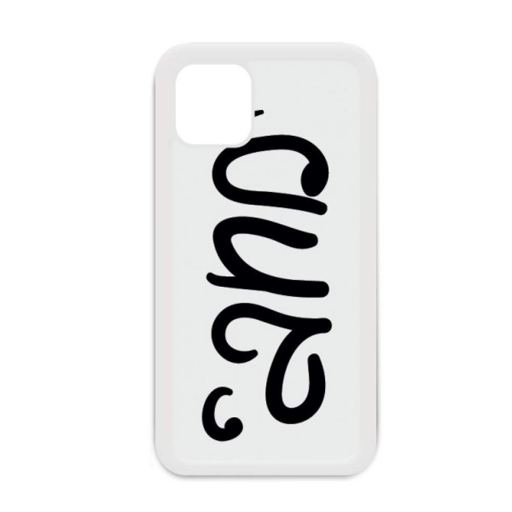 Coque iPhone 12 Pro Max antichoc à citation humoristique - 4