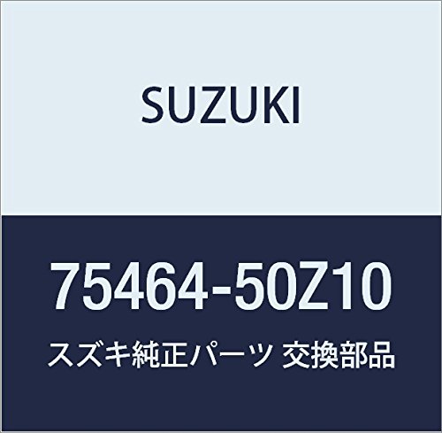 SUZUKI (XYL) i Nbv i75464-50Z10