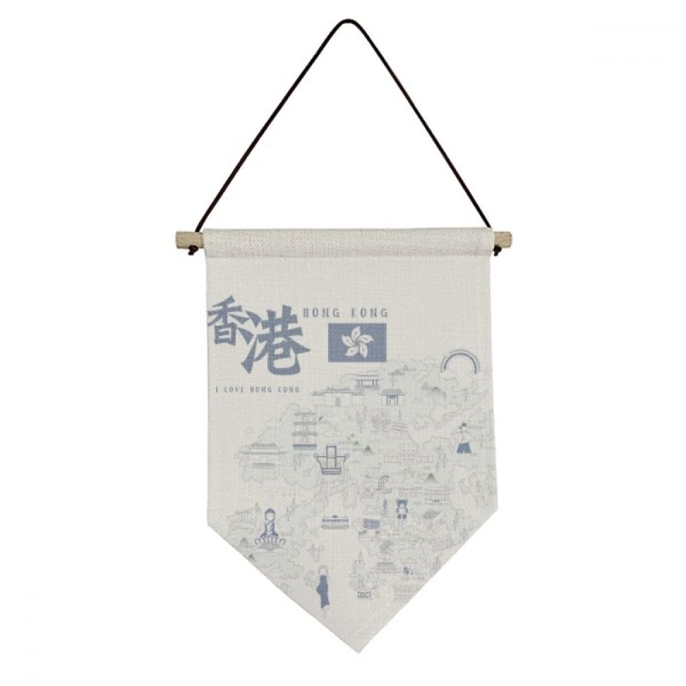 Drapeau en toile Hong Kong, souvenir de voyage et nostalgie d'Asie