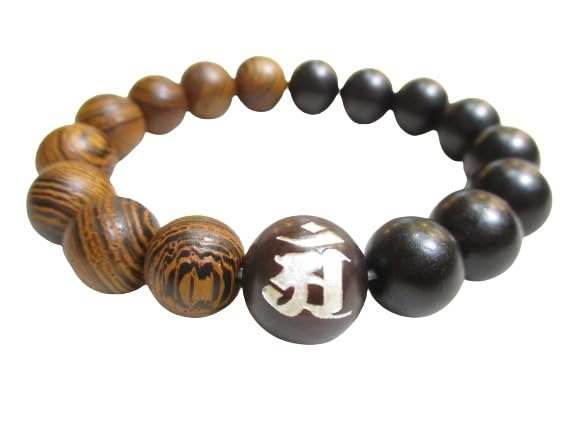 Amazon | パワーストーン・京都【守護梵字アン(普賢菩薩)】彫刻【紫檀 