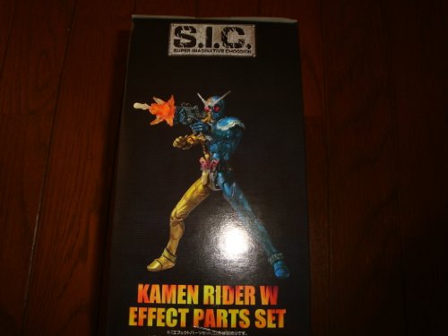 .I.C. Vol.57 Kamen Rider W Cyclone Joker [Import Japonais] - vue 10