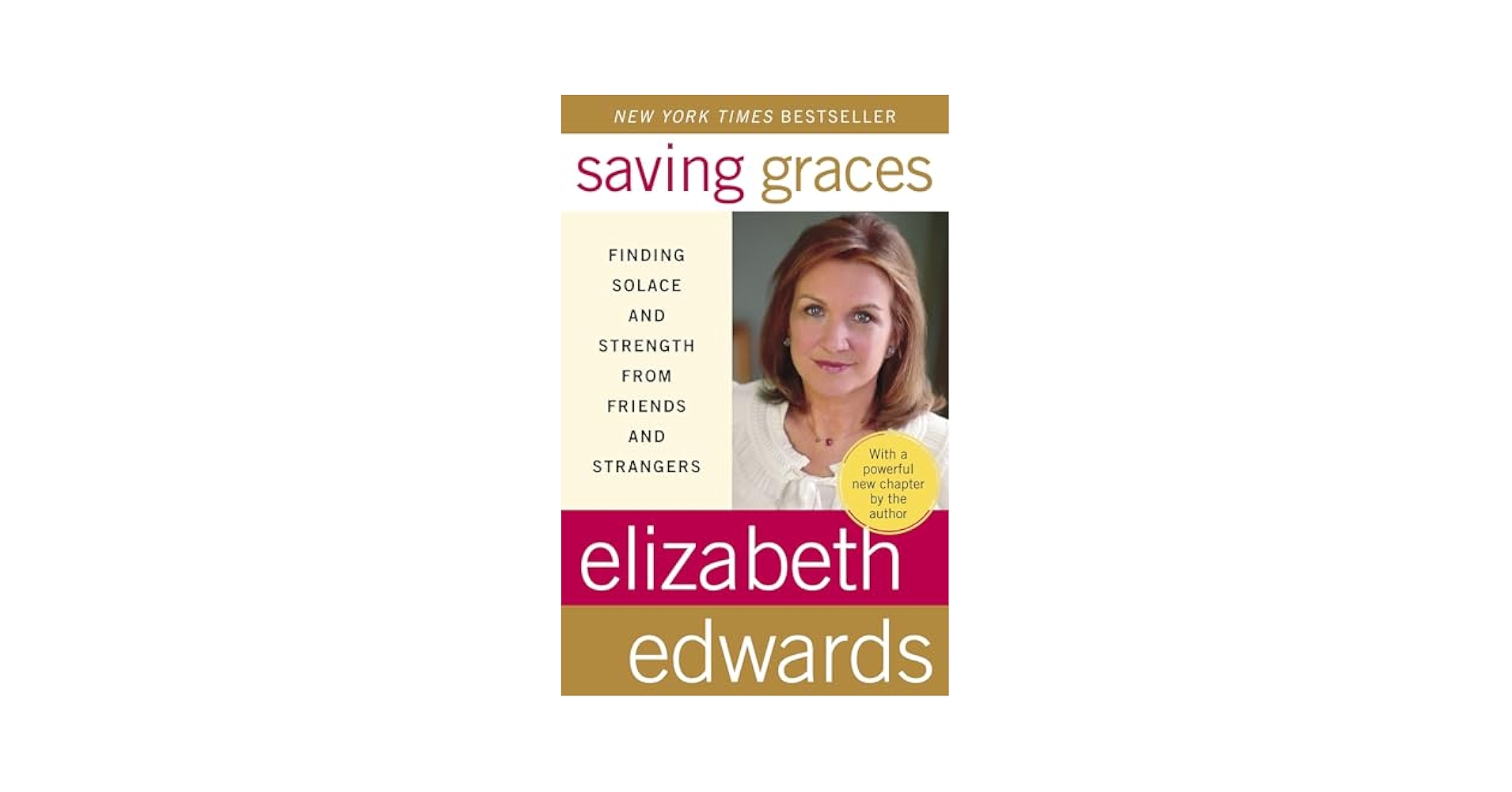 エデンの分かれ道 Immorality and saving grace エデンの分かれ道 Immorality and saving grace