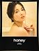 honey: 大石絵理1st写真集 (B.L.T.MOOK)