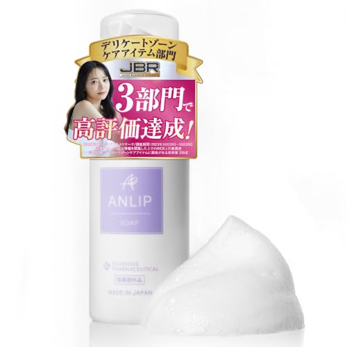 ボディソープ cainaku 4901301336316_01.jpg