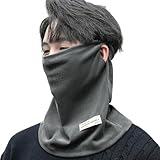 [MOWO] ネックウォーマー メンズ フェイスカバー 秋冬 【通気メッシュ・360度恒温発熱・２way使用】 ネックガード 耳かけ式 息苦しくない 花粉症対策 小顔効果 柔らかい肌触り 暖かい ふわふわ おしゃれ 首巻き 自転車 通勤通学 登山 スキー 釣り 男女兼用 (ダークグレー)