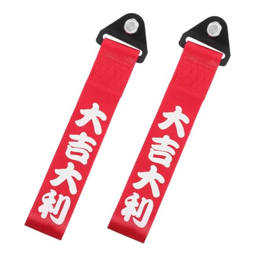 FUNOMOCYA 2Pcs Car Tow Strap with Towing Hook Durable Heavy Duty Rope for Emergency Vehicle Stylish Decoration for Front Rear Bumper Wear Resistant Design