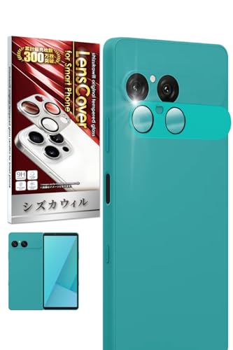 Amazon.co.jp: シズカウィル Xperia 10 vii 用 カメラ保護 カメラ
