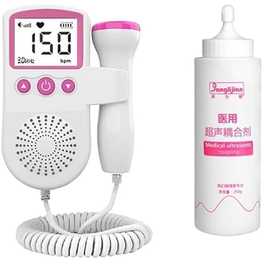 Fetal Heart Rate Monitor with Noise Reduction