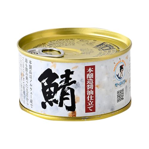 [年内お届け]鯖味付缶詰 [本醸造醤油仕立て 酵母エキス使用] 48缶 (180g×48缶)