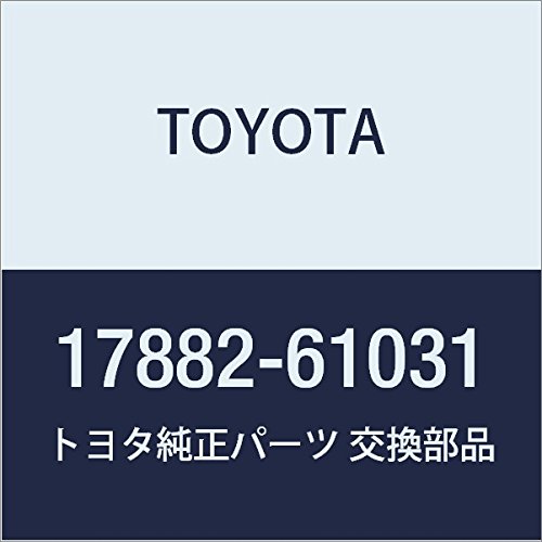 Amazon | TOYOTA (トヨタ) 純正部品 エアクリーナ ホース NO.2 品番