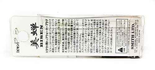 スミス ノイジー美蝉 2.6g 38mm ゴーストハルゼミGL #29