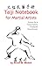 Taiji Notebook for Martial Artists