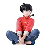 Banpresto Figura de Accion Ranma Saotome Ranma 1/2 14cm - BP29867P Multicolor - Figura Coleccionable - Regalo Ideal para los fanáticos del Anime Ranma 1/2