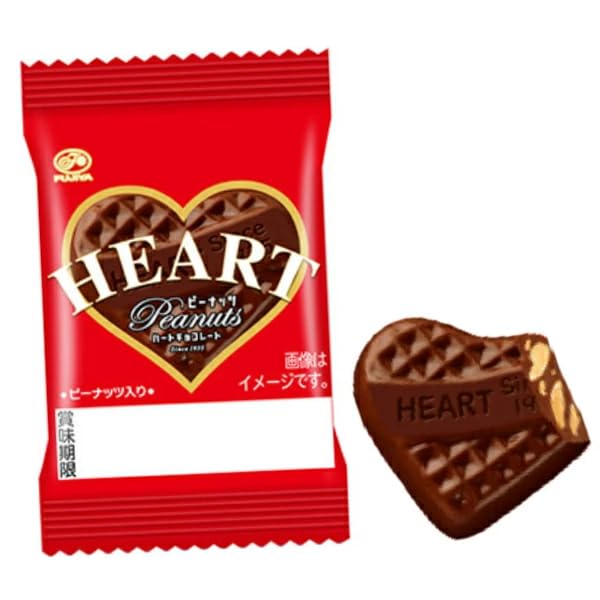 チョコレート 楽天市場】＼マラソンSALE／割れチョコ ピスタチオミルク【選べる1袋~8