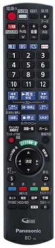 【パナソニック純正部品】パナソニック(Panasonic) BD/DVDレコーダー「DIGA」 純正リモコン送信器 N2QAYB00