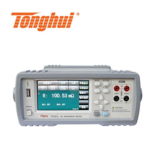 TH2516 DC Low Ohmmeter DC Resistance Meter