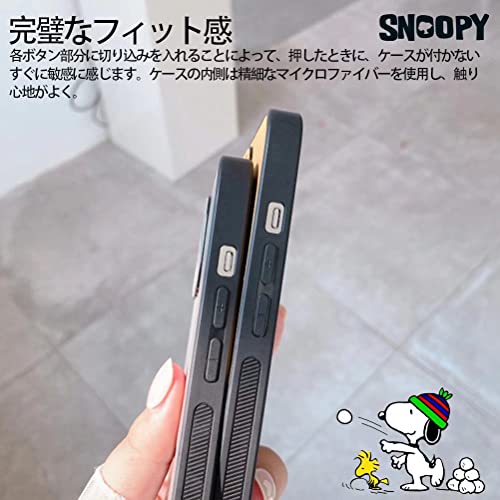 スヌーピー iPhone14 用 ケース スマホケース アイフォン14 用カバー TPU レンズ保護 ワイヤレス充電対応 指紋防止 かわいい【全機種対応】 iPhone14 用 カバー
