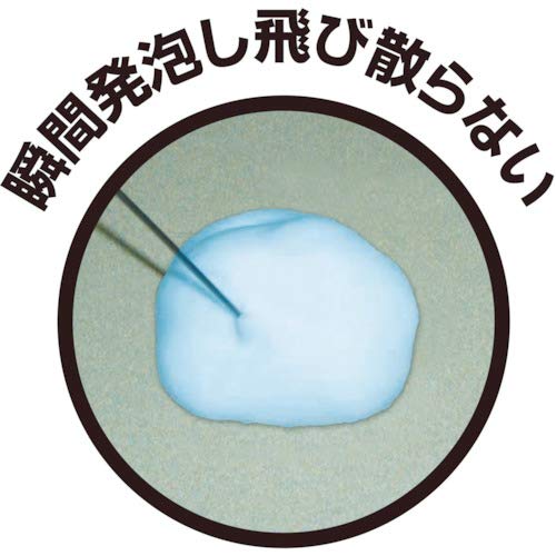 Amazon | アズワン(AS ONE) Linda [ 横浜油脂工業 ] 防錆・潤滑・浸透