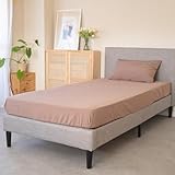 テイジン ボックスシーツ セミダブル ダニ対策 ダニ通過防止 ハウスダスト対策 肌触りが良い 高密度 洗える オールシーズン 通年 ポリエステル 寝具カバー シーツ 布団カバー (セミダブル, ブラウン)