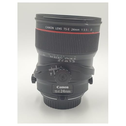 Canon 24mm F3.5 L II TS-E Lens