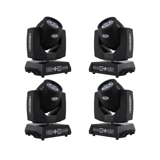 Ridgeyard 4 PCS 230w Beam Zoom Moving Head GOBO Light Touch Screen Housing Spotlight 16CH 16 Prism DMX DJ Christmas Party Stage Light Lamps(4pcs)