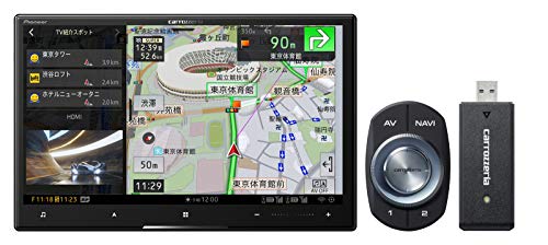 Amazon | Pioneer カーナビ AVIC-CL911-DC 8インチ サイバーナビ 無料