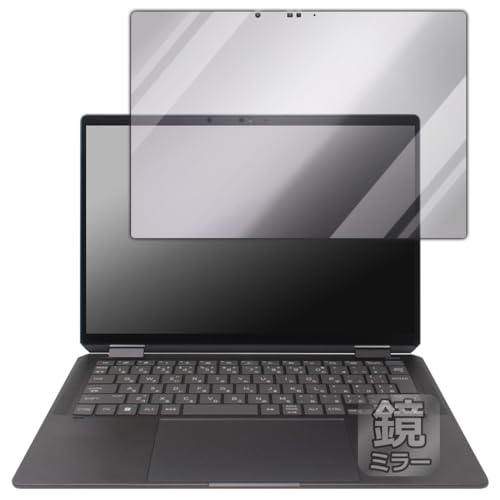 PDA�H�[ HP Spectre x360 14-eu0000�V���[�Y �Ή� Mirror Shield �ی� �t�B���� �~���[ ���� ���{��