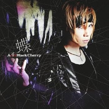 Amazon.co.jp: 蝶 - Acid Black Cherry (DVD付): ミュージック