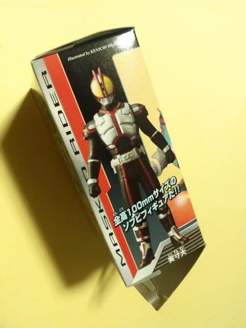 バンダイ HG仮面ライダー ソフビ道2 START UP ファイズ編 全8種