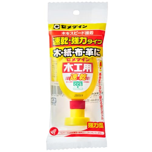 Amazon | セメダイン 木工用接着剤 速乾 フック 50ml CA-288 | 速乾