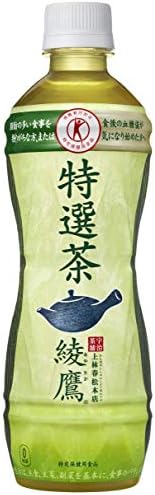Amazon トクホ コカ コーラ 綾鷹 特選茶500mlpet 4本 綾鷹 お茶飲料 通販