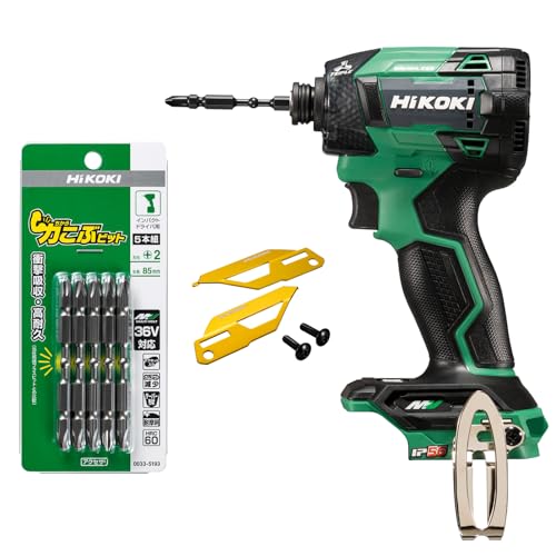 �y�Z�b�g�����z HiKOKI(�n�C�R�[�L) 36V�[�d���C���p�N�g�h���C�o�[ WH36DD(NNL) + �͂��ԃr�b�g + �J���[�v���[�g(���C�g�S�[���h)