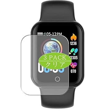 VacFun 3 Pezzi Pellicola Protettiva, Compatibile con KUNGIX KG07 1.4" Smartwatch Smart Watch (Non Vetro Temperato) Protezioni Schermo Cover Custodia New Version