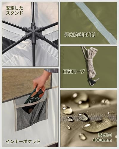 MINODEER ロッジ型ファミリーテント 2-6人用